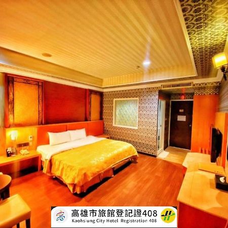 Hua Xiang Motel - Nanzih Cao Hùng Ngoại thất bức ảnh